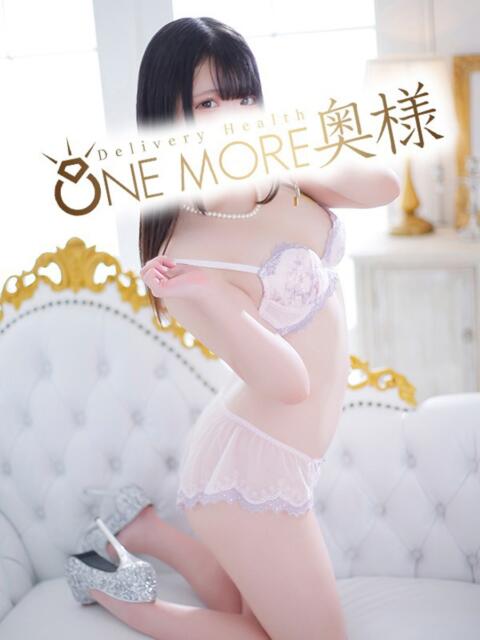 しお One More奥様　蒲田店（人妻デリヘル）