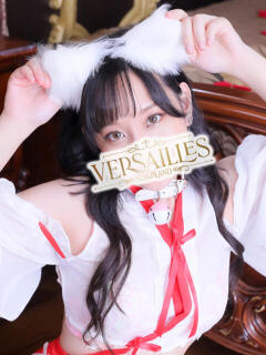 かなで Versailles（吉原/ソープ）