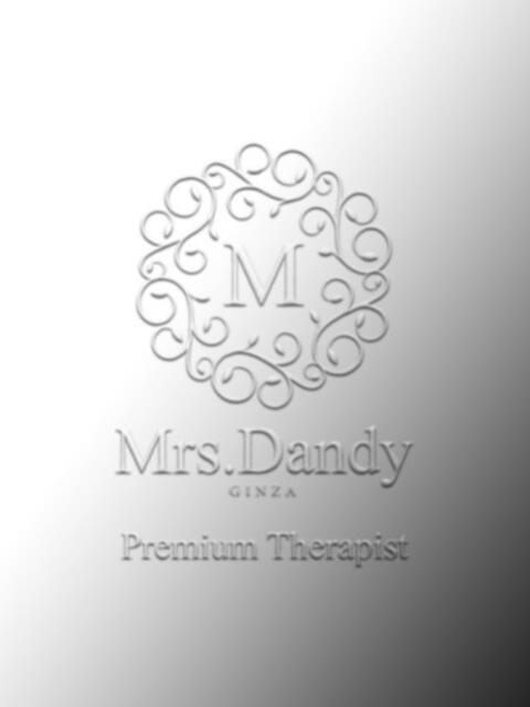 城ケ崎いちか Mrs.Dandy Kinshicho（出張回春エステ）