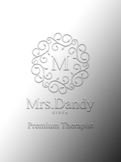 城ケ崎いちか Mrs. Dandy（出張回春エステ）