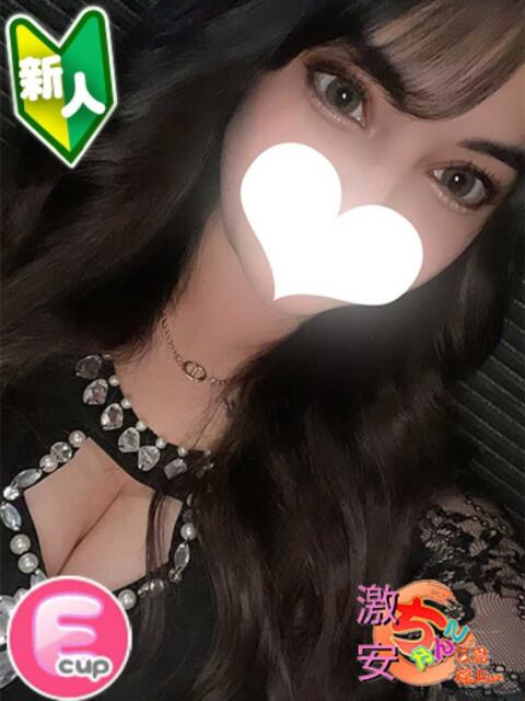 ジェシカ 広島福山ちゃんこ(ぽっちゃり専門デリヘル)