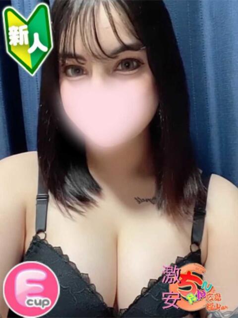 ジェシカ 広島福山ちゃんこ(ぽっちゃり専門デリヘル)