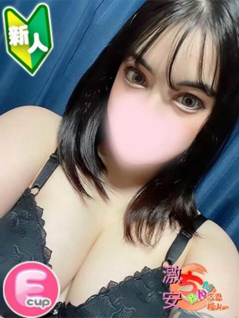 ジェシカ 広島福山ちゃんこ(ぽっちゃり専門デリヘル)