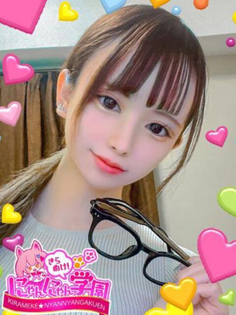 ネム きらめけ！にゃんにゃん学園in川口（デリヘル）