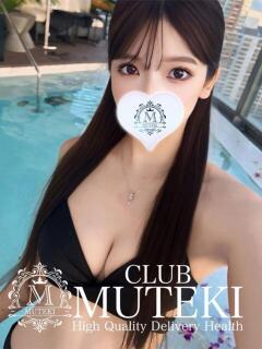☆朧☆【おぼろ】 club MUTEKI（新大阪/デリヘル）