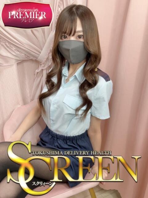 田村るい SCREEN(スクリーン)（デリヘル）