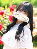 凜 Versailles（吉原/ソープ）