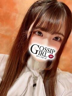 ゆま Gossip girl成田店（成田/デリヘル）
