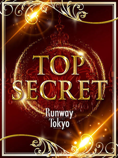 ゆいな・過去一レベル RUNWAY TOKYO（デリヘル）