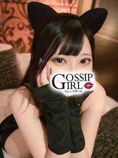 みさき Gossip girl成田店（成田/デリヘル）