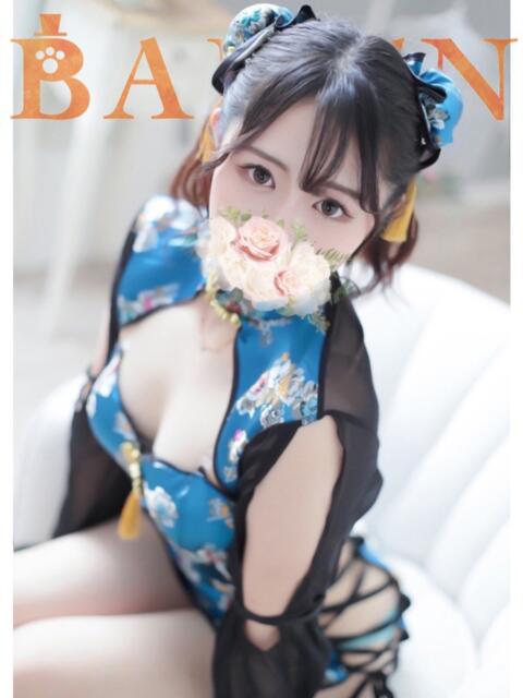 きき【美巨F乳ヒロイン】 BARON~バロン~(リアル男優☆趣味レーション)（ソープランド）