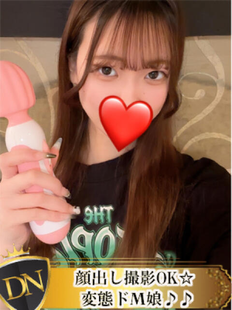 なこ DERI NAVIGATION（デリヘル）