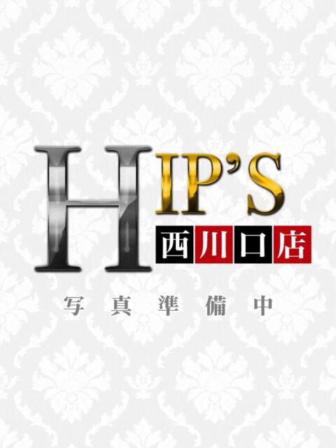 なち Hip’s西川口店（人妻系デリヘル）