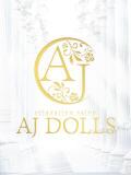 足立れい AJ DOLLS(エージェイドールズ)（柏/メンズエステ）