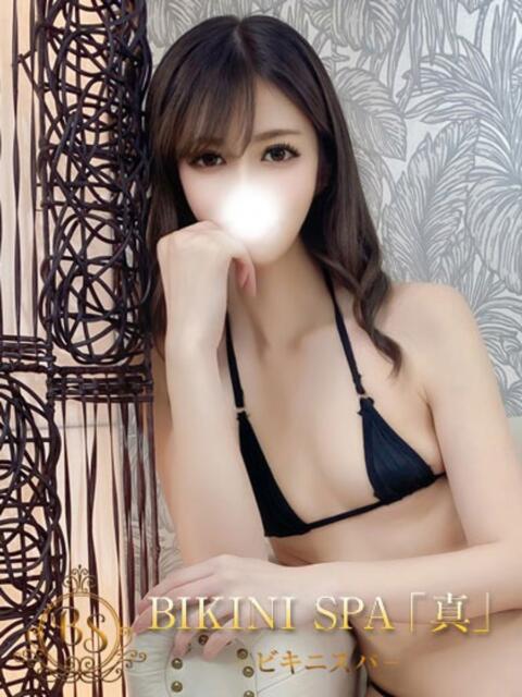 なつか BIKINISPA「真」-ビキニスパ-（派遣型風俗エステ）