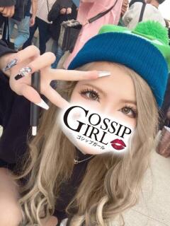 ねおん Gossip girl成田店（成田/デリヘル）