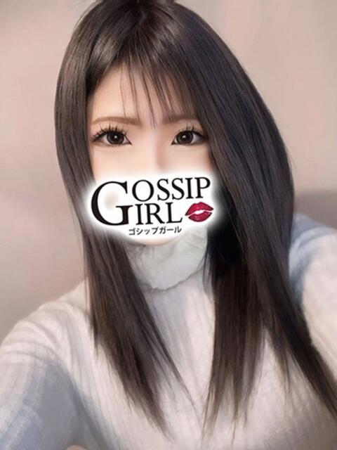 ねおん Gossip girl成田店（デリヘル）