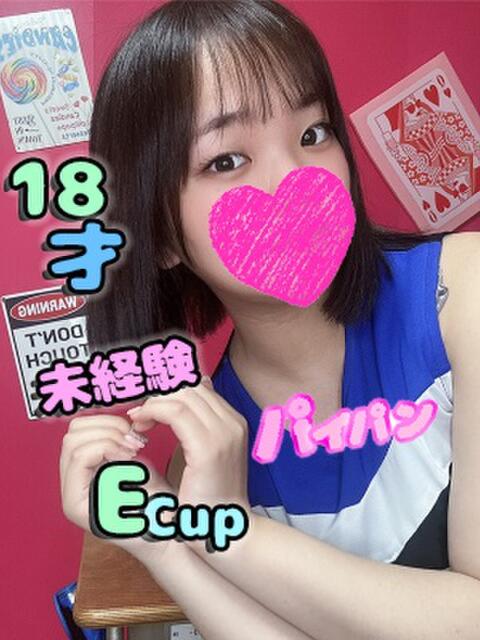 たお びちょ美女（デリヘル）