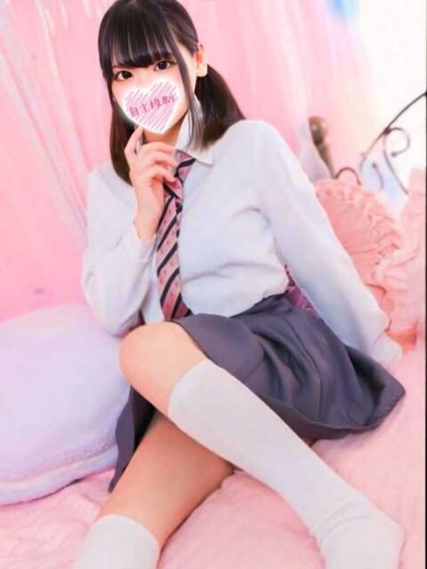 ほのっち ごーるどRUSH(デリヘル)