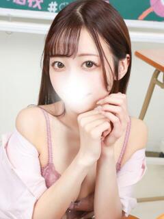 ひびき 舐めたくてグループ〜ペロンチョ学園〜八王子校（八王子/デリヘル）