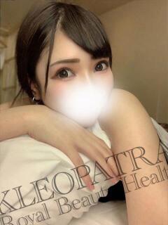 える★高身長Gカップ爆乳美女 Royal Beauty Health クレオパトラ