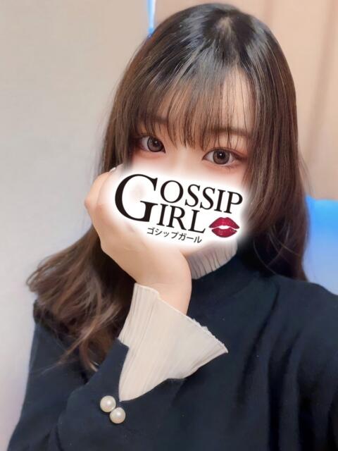 しろえ Gossip girl小岩店（デリヘル）