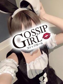 ちさと Gossip girl小岩店（小岩/デリヘル）