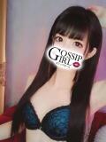 れん Gossip girl小岩店（小岩/デリヘル）