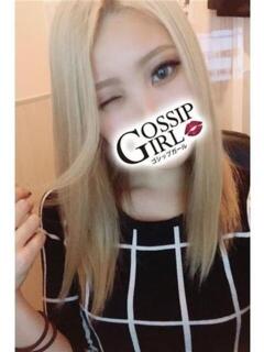 あすか Gossip girl小岩店（小岩/デリヘル）