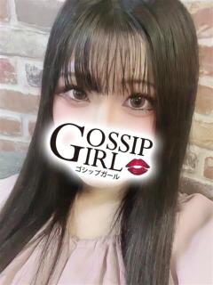 はるひ Gossip girl小岩店（小岩/デリヘル）