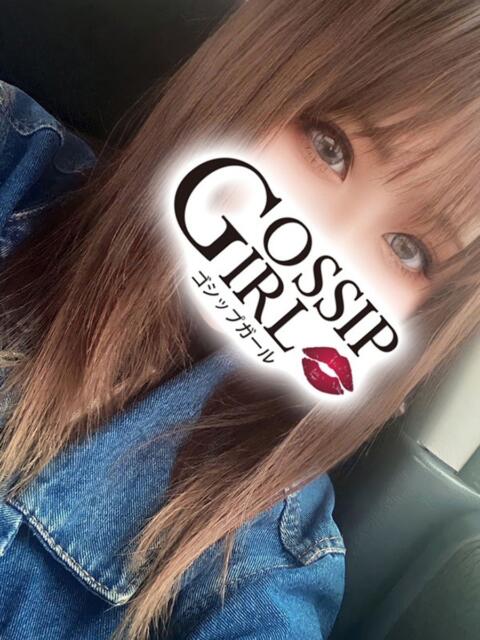 えま Gossip girl小岩店（デリヘル）