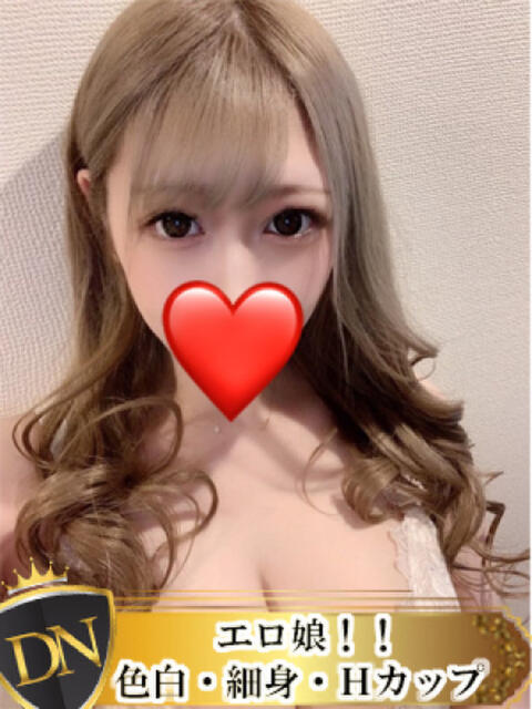 ねむ DERI NAVIGATION（デリヘル）