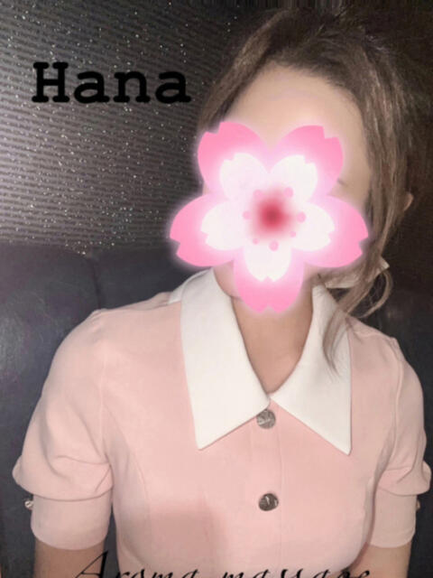 hana（ハナ） Secret Paradise シークレットパラダイス山口（派遣型回春エステ）