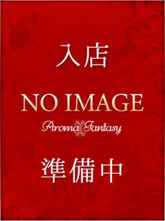 宮下とうか アロマファンタジー高輪（白金高輪/デリヘル）