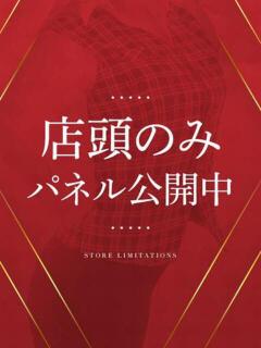 有坂　ちひろ ノーパンパンスト スケベなOL梅田・兎我野店（梅田/デリヘル）