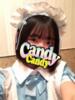 あおい Candy×Candy （キャンディ×キャンディ）（西川口/ソープ）