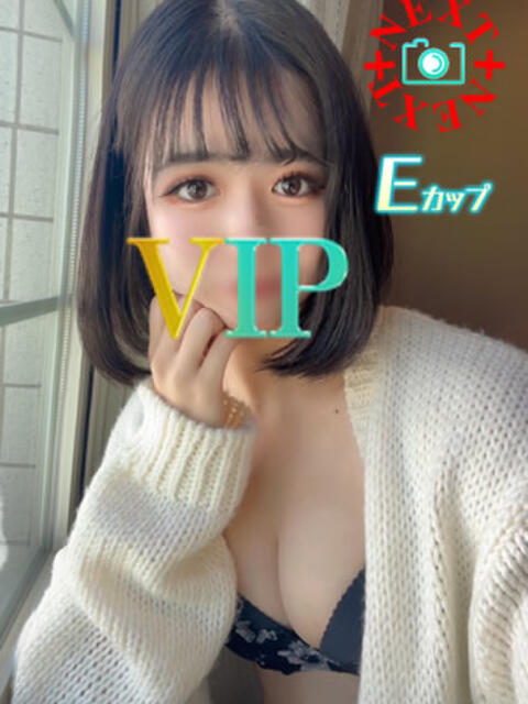 二胡（にこ） VIP（ソープランド）