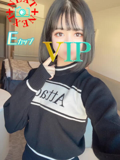 二胡（にこ） VIP（ソープランド）