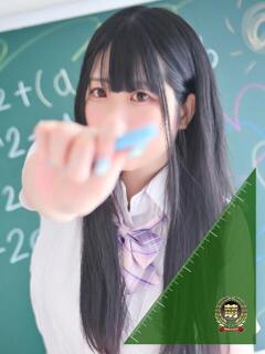 ふわり☆愛くるしさ120％♪ 妹系イメージSOAP萌えフードル学園 大宮本校（大宮/ソープ）