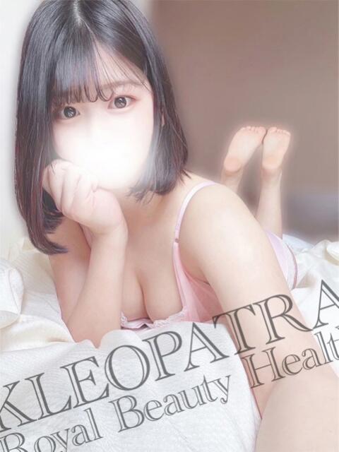 かや★アイドル系ロリ美少女 Royal Beauty Health クレオパトラ（デリヘル）