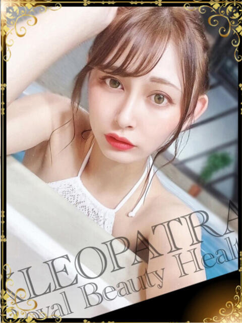 りず★M男を弄ぶ痴女系ドS美女 Royal Beauty Health クレオパトラ（デリヘル）