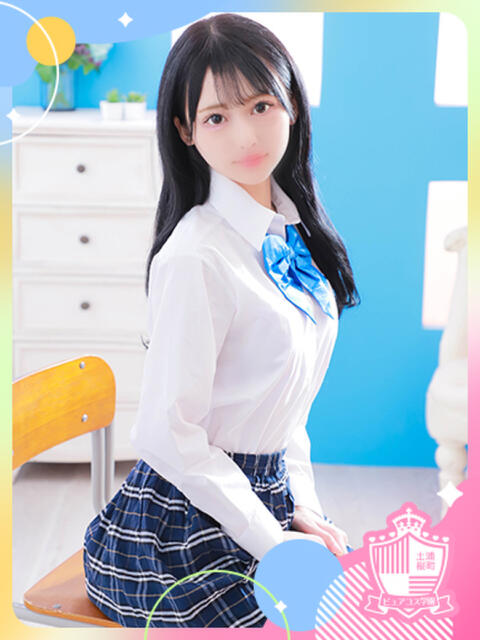 みる ピュアコス学園（ソープランド）