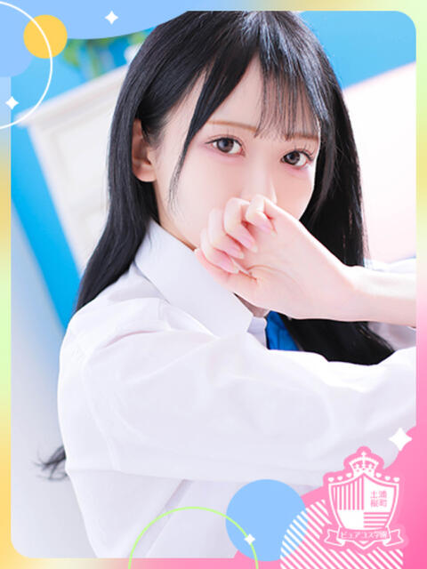 みる ピュアコス学園（ソープランド）