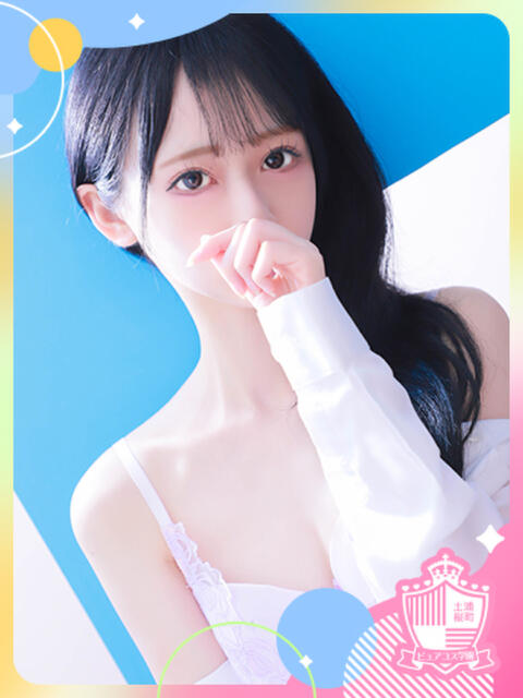 みる ピュアコス学園（ソープランド）
