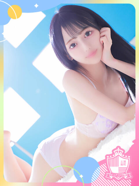 みる ピュアコス学園（ソープランド）
