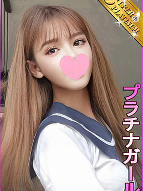 えいか 星に願いを（デリヘル）