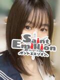 結川 みお セントエミリオン(Saint Emillion)（福原/ソープ）