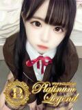 まゆな Platinum Legend(プラチナムレジェンド)（谷町九丁目/デリヘル）