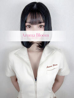 紫乃-Shino- Aroma Bloom（アロマブルーム）（中央街/デリヘル）