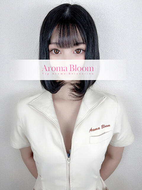 紫乃-Shino- Aroma Bloom（アロマブルーム）（アロマMエステ）